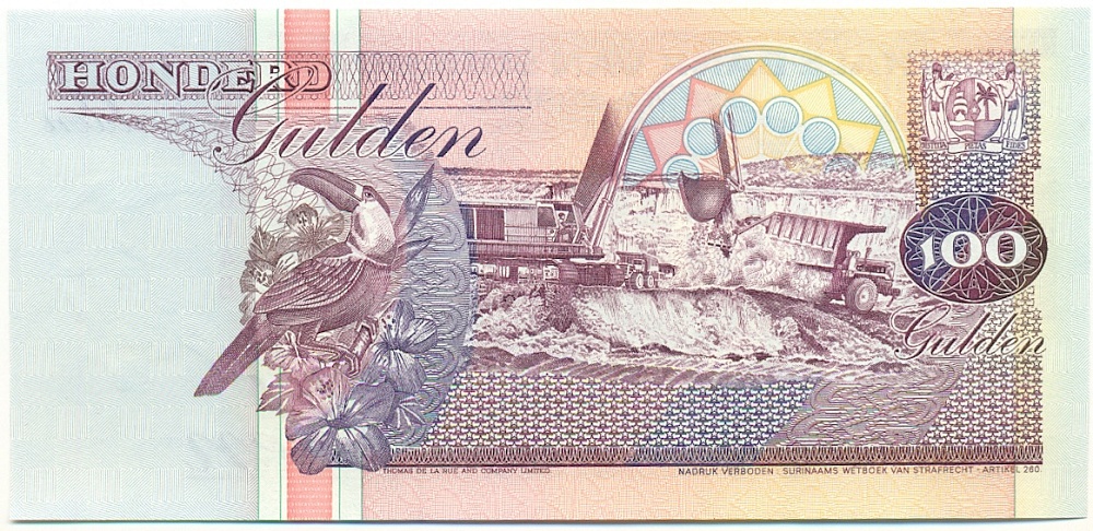 100 гульденов 1998 года Суринам — Фото №2