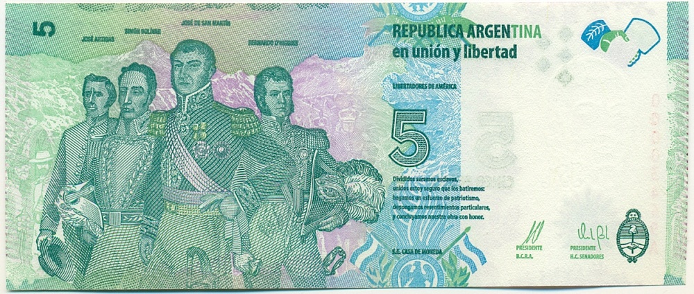 5 песо 2015 года Аргентина — Фото №2