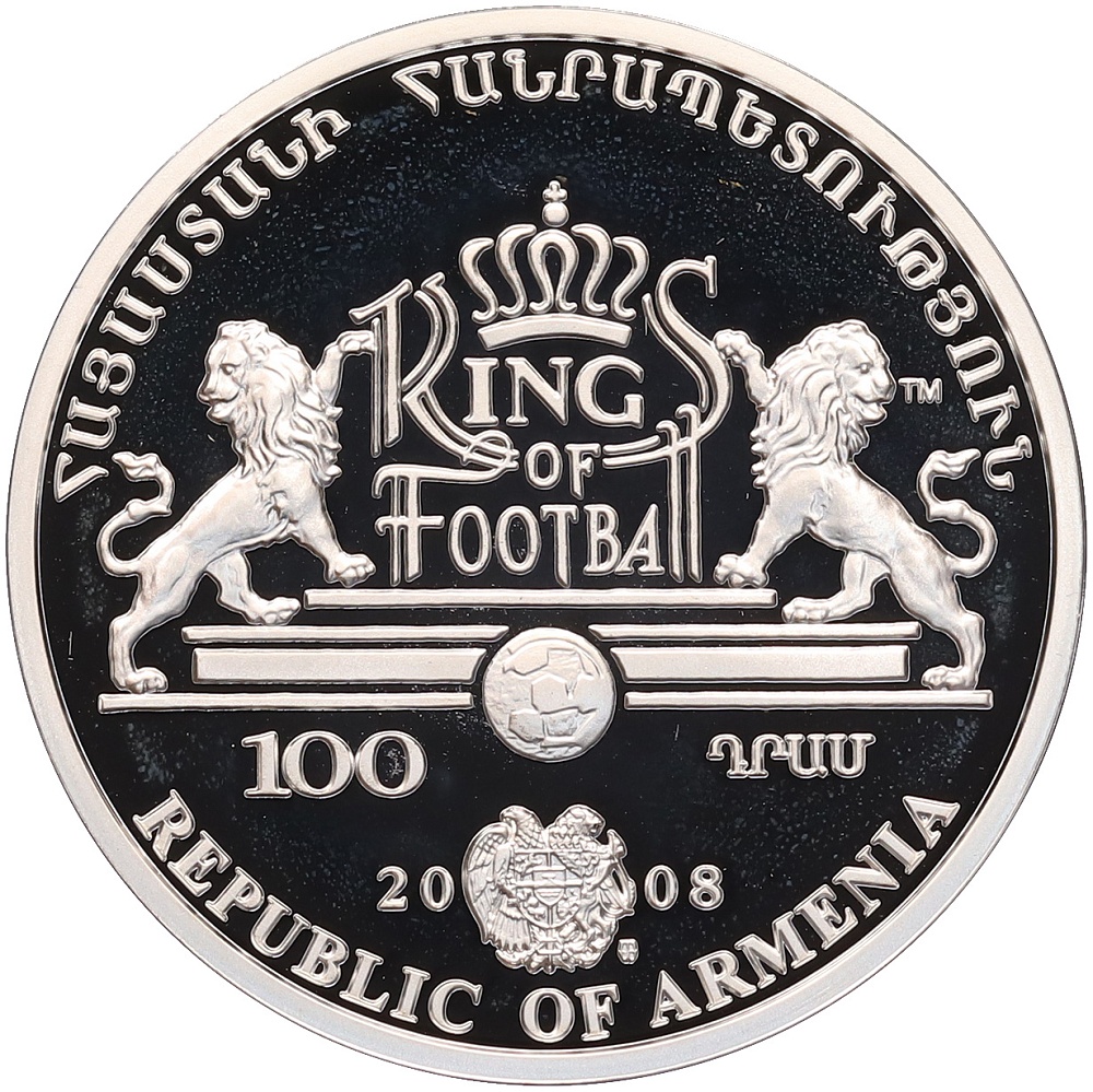 100 драм 2008 года Армения «Короли футбола — Пеле» — Фото №2
