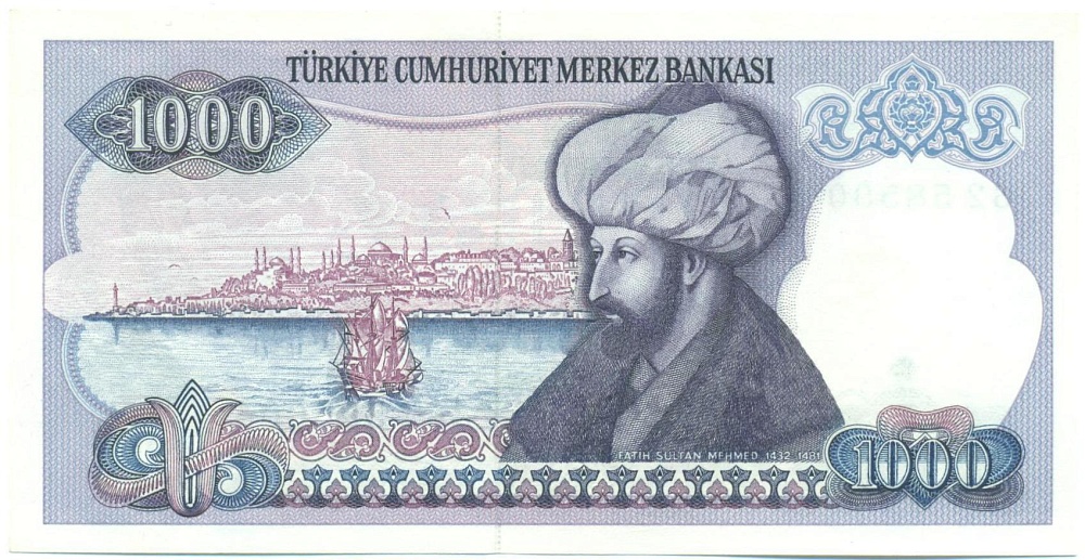 1000 лир 1986 года Турция — Фото №2