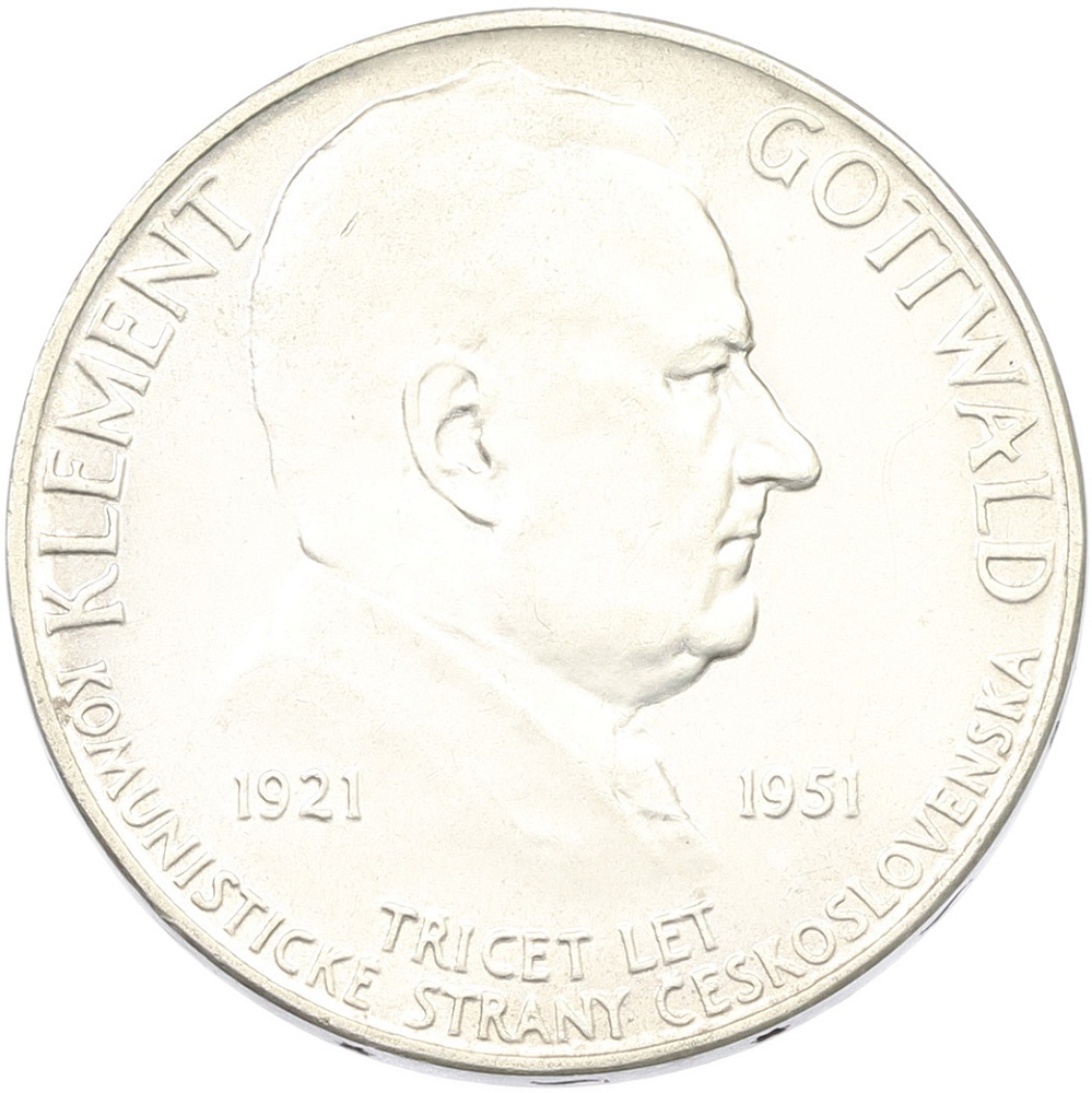 100 крон 1951 года Чехословакия «30 лет Коммунистической партии» — Фото №1