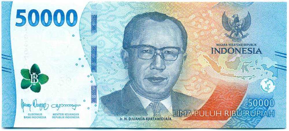 50000 рупий 2022 года Индонезия — Фото №1