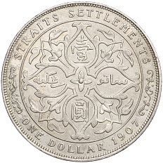 1 доллар 1907 года Стрейтс Сетлментс — Фото №1