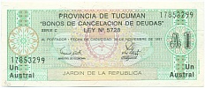 1 аустраль 1991 года Аргентина — Провинция Тукуман — Фото №1