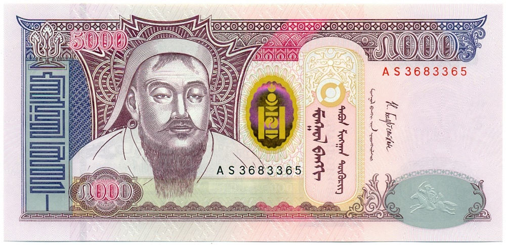 5000 тугриков 2018 года Монголия — Фото №1