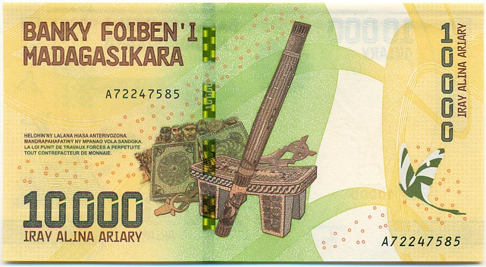 10000 ариари 2017 года Мадагаскар — Фото №1