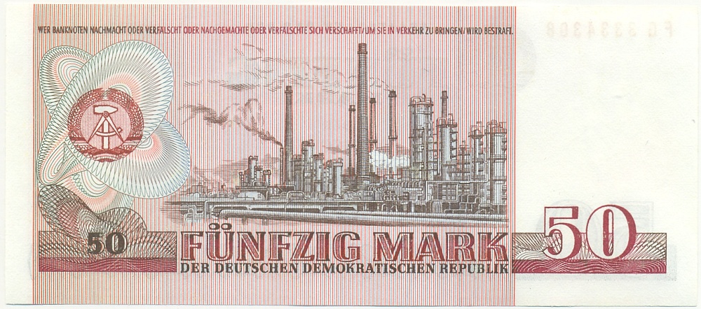 50 марок 1971 года Восточная Германия (ГДР) — Фото №2