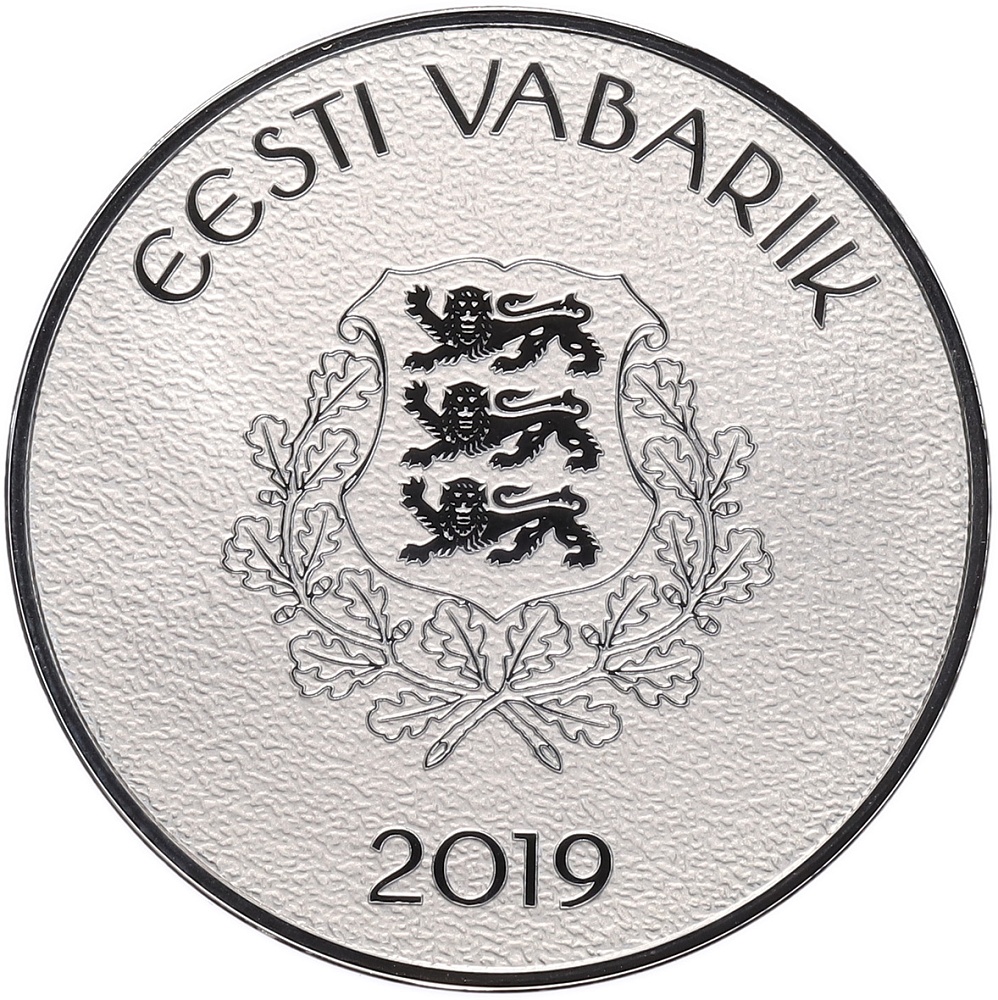 8 евро 2019 года Эстония «Ганзейские города — Вильянди» — Фото №2