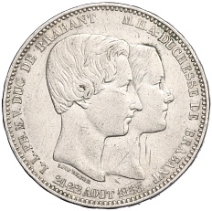 5 франков 1853 года Бельгия «Свадьба Леопольда и Марии Генриетты» — Фото №1