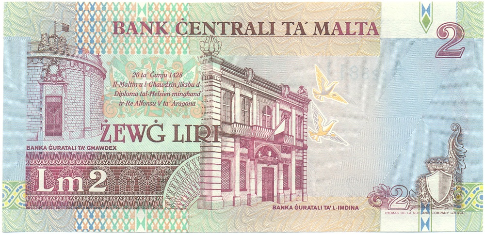 2 лиры 1989 года Мальта — Фото №2