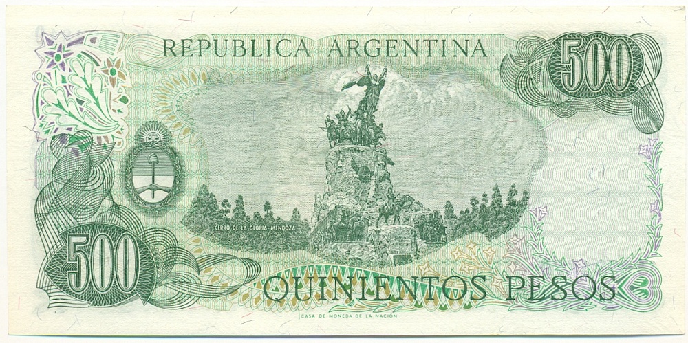 500 песо 1982 года Аргентина — Фото №2