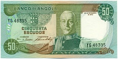 50 эскудо 1972 года Ангола — Фото №1