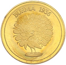1 крона 1936 года Бирма — Эдуард VIII (Unsusual) — Фото №1