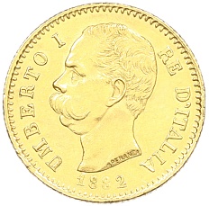 20 лир 1882 года Италия — Фото №1