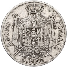 5 лир 1809 года М Наполеоновское Королевство Италия — Фото №2