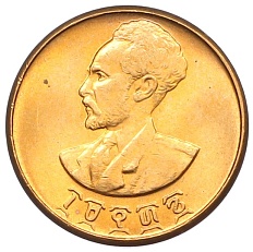 1 цент 1944 года (EE 1936) Эфиопия — Фото №2