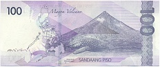 100 песо 2022 года Филиппины — Фото №2