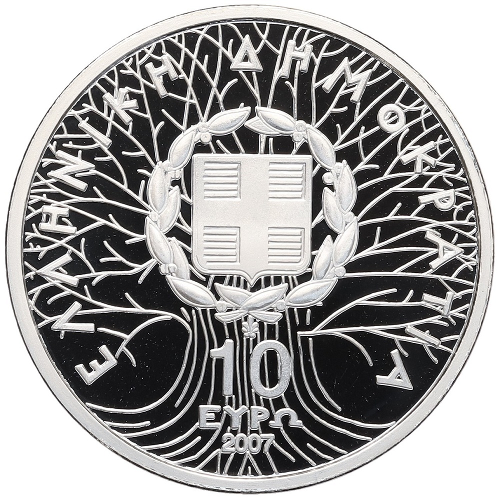 10 евро 2007 года Греция «Национальные парки Греции — Пинд (Цветы)» — Фото №2