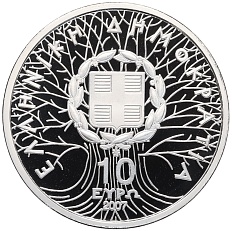 10 евро 2007 года Греция «Национальные парки Греции — Пинд (Цветы)» — Фото №2