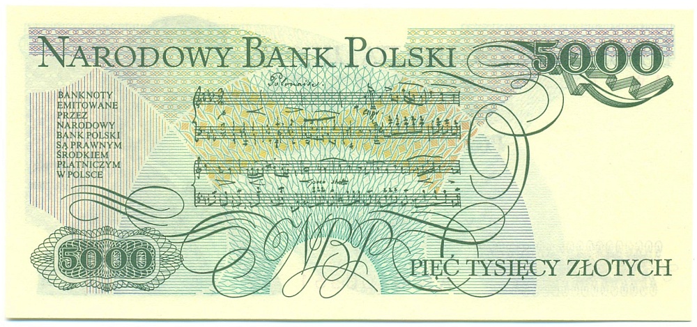 5000 злотых 1982 года Польша — Фото №2