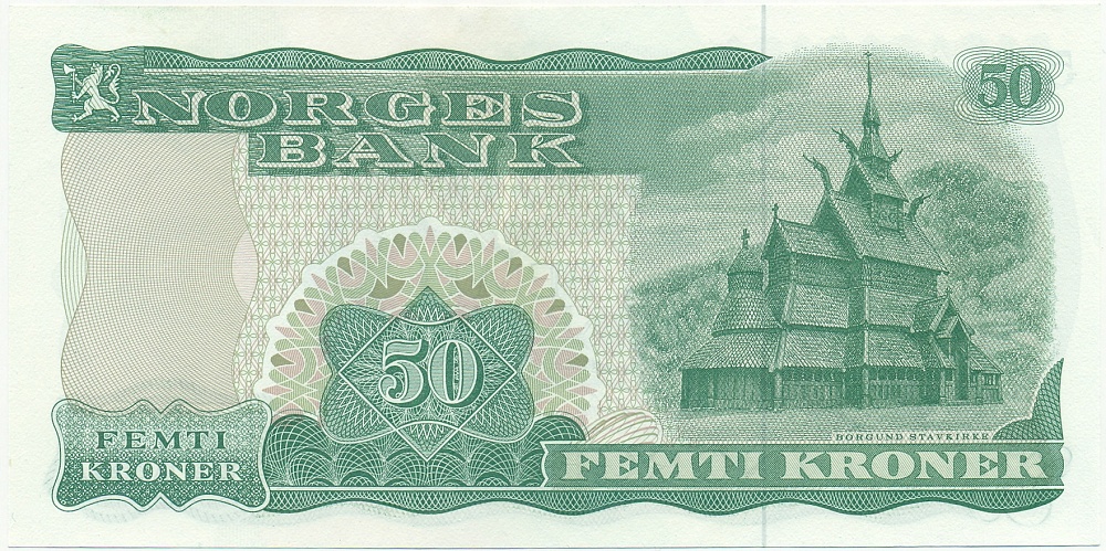 50 крон 1975 года Норвегия — Фото №2