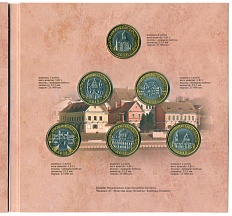 Набор из 6 монет 2 рубля 2019 года Белоруссия «Архитектурное наследие Беларуси» — Фото №1