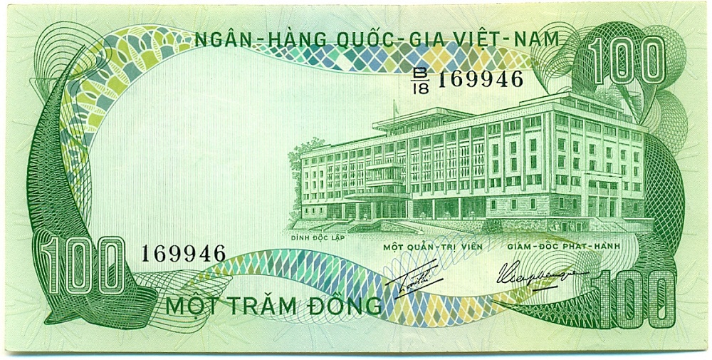 100 донг 1972 года Южный Вьетнам — Фото №1