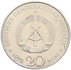 20 марок 1972 года Восточная Германия (ГДР) «Первый президент ГДР Вильгельм Пик» — Фото №2