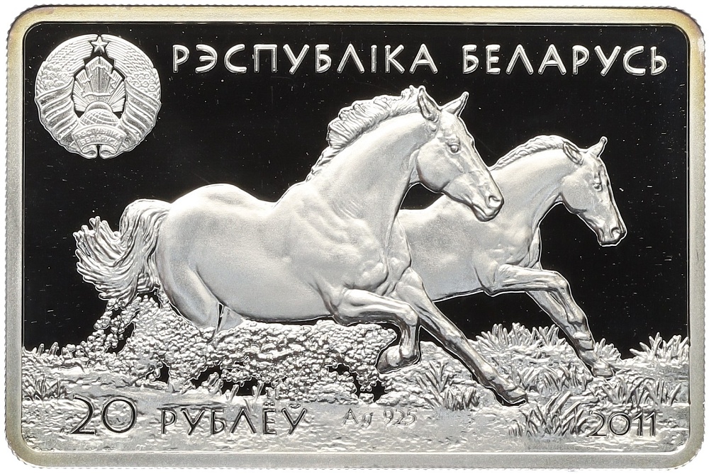 20 рублей 2011 года Белоруссия «Ахалтекинская лошадь» — Фото №2