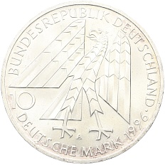 10 марок 1996 года A Германия «150 лет первой католической ассоциации ремесленников Колпинга» — Фото №2