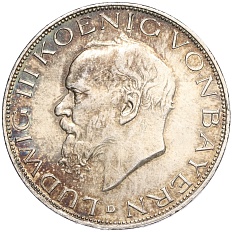 3 марки 1914 года Германия (Бавария) — Фото №1