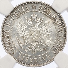 1 марка 1915 года Русская Финляндия — в слабе NGC (MS65) — Фото №2