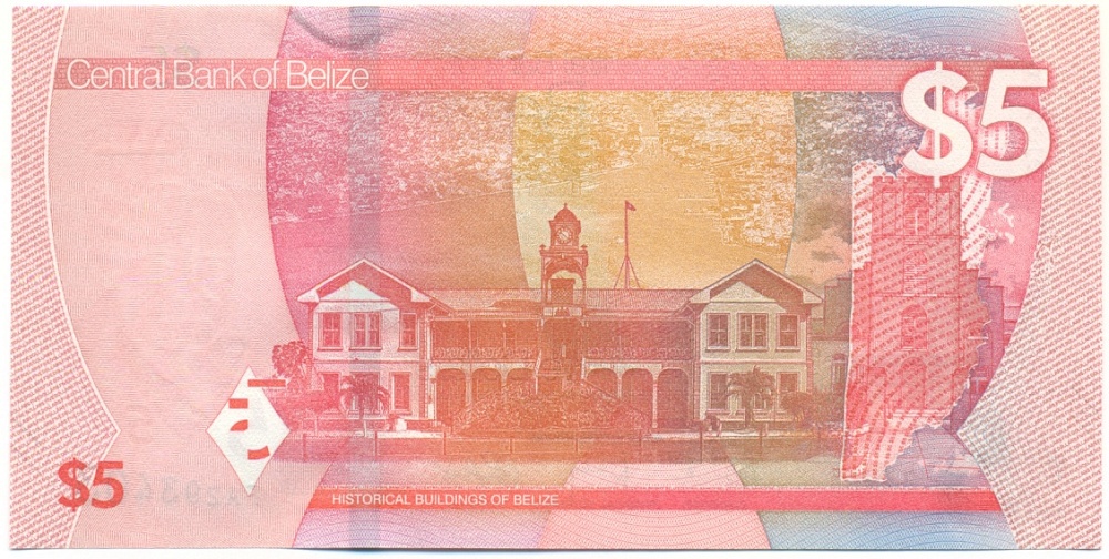 5 долларов 2025 года Белиз — Фото №2