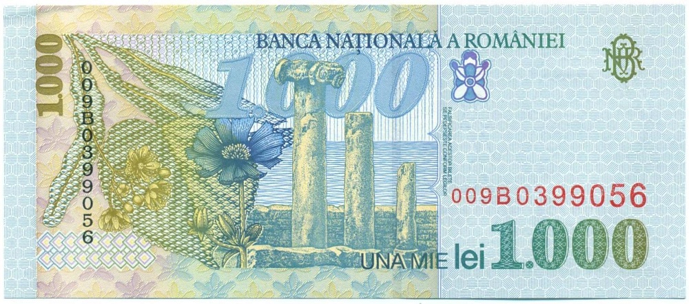 1000 лей 1998 года Румыния — Фото №2
