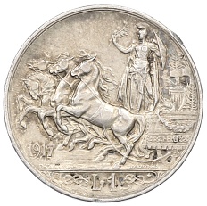 1 лира 1917 года Италия — Фото №1
