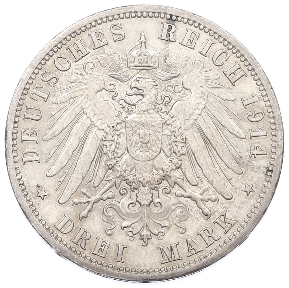 3 марки 1914 года Германия (Ангальт) «25 лет свадьбе Фридриха II и Марии Баденской» — Фото №2