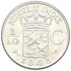 1/10 гульдена 1945 года P Голландская Ост-Индия — Фото №1