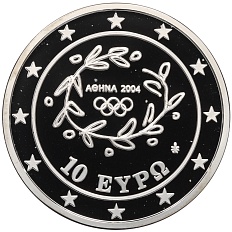 10 евро 2004 года Греция «XXVIII летние Олимпийские Игры в Афинах 2004 года — Метание диска» — Фото №2