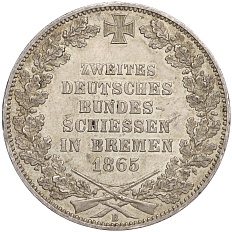 1 талер 1865 года Бремен «Второй немецкий стрелковый фестиваль» — Фото №1