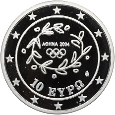 10 евро 2004 года Греция «XXVIII летние Олимпийские Игры 2004 в Афинах — Гандбол» — Фото №2