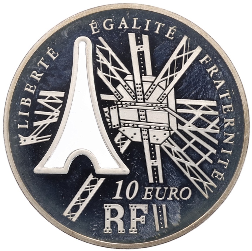 10 евро 2009 года Франция «Гюстав Эйфель» — Фото №1
