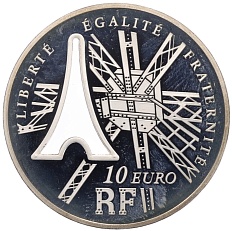 10 евро 2009 года Франция «Гюстав Эйфель» — Фото №1