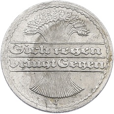 50 пфеннигов 1919 года J Германия — Фото №2