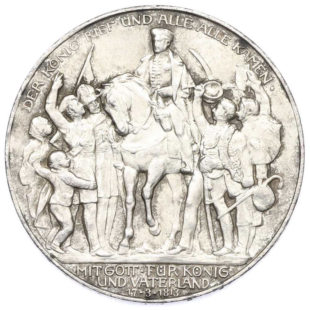 3 марки 1913 года Германия (Пруссия) «100 лет объявлению войны против Франции» — Фото №1