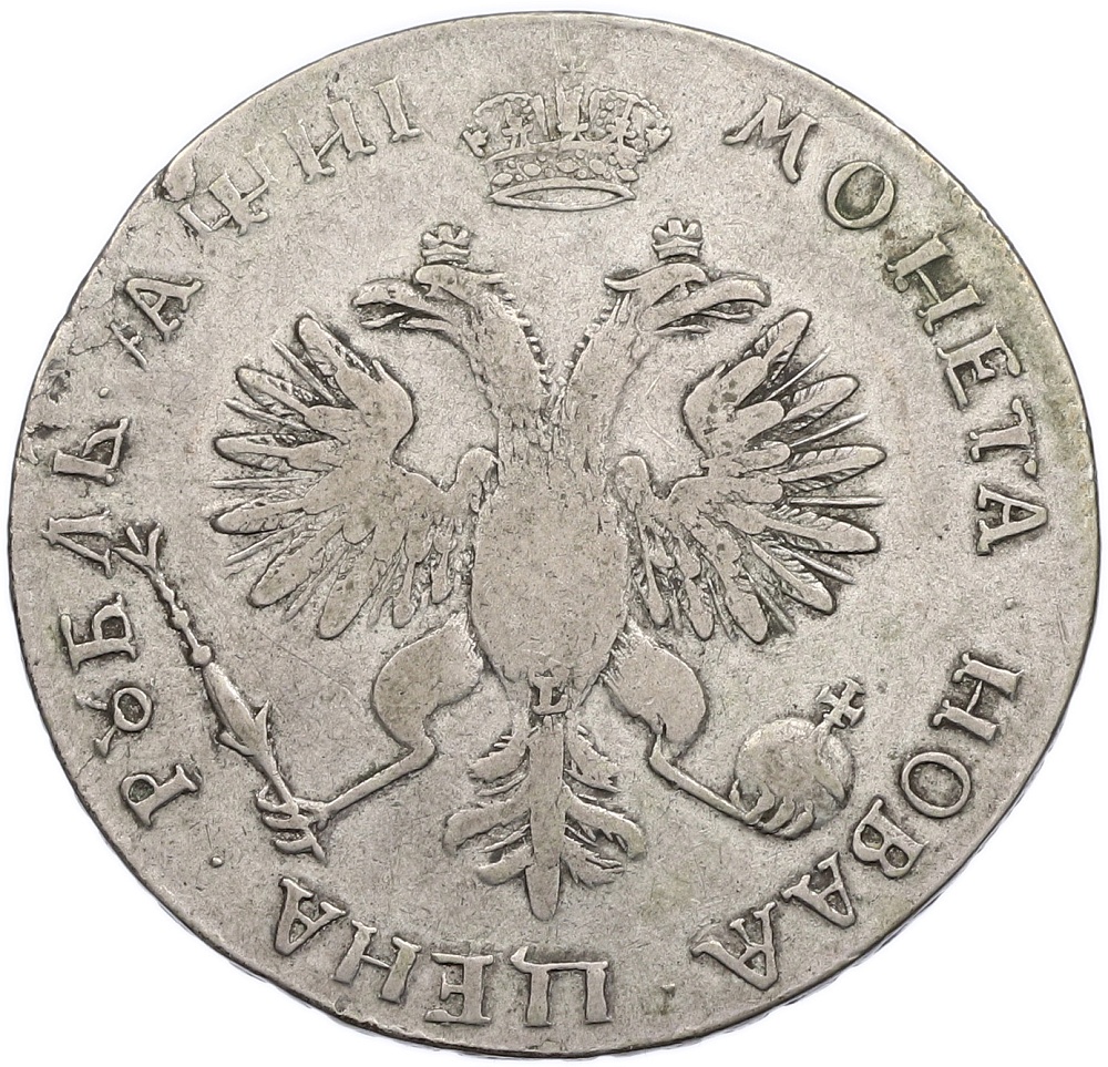 1 рубль 1718 года ОК L Российская Империя (Петр I) — Фото №2