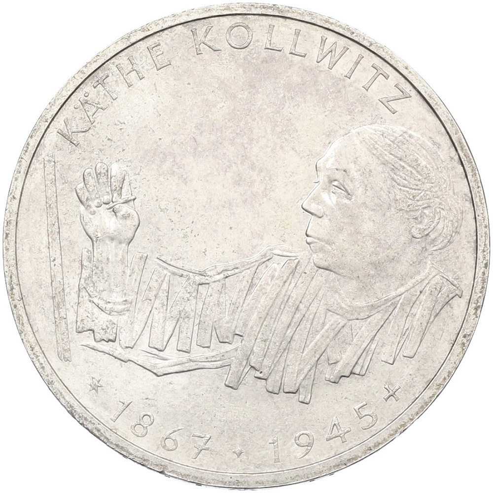 10 марок 1992 года G Германия «125 лет со дня рождения Кете Кольвиц» — Фото №1