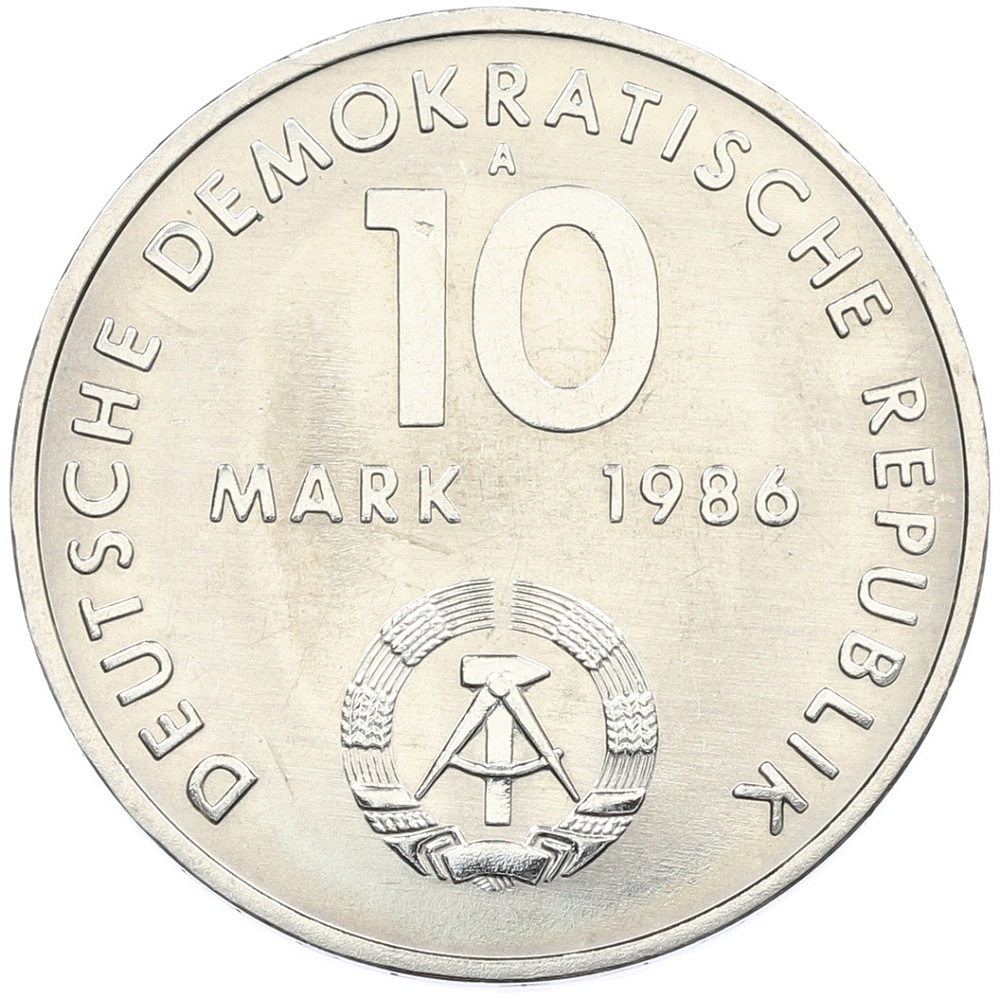 10 марок 1986 года Восточная Германия (ГДР) «100 лет со дня рождения Эрнста Тельмана» — Фото №2