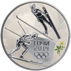 3 рубля 2014 года СПМД «XXII зимние Олимпийские Игры 2014 в Сочи — Лыжное двоеборье» — Фото №1