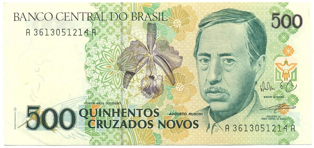 500 новых крузадо 1990 года Бразилия — Фото №1