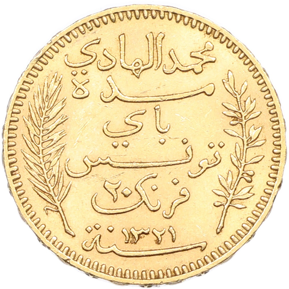 20 франков 1903 года Тунис — Фото №2